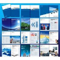 上海企業(yè)形象畫冊設(shè)計與品牌策劃 專業(yè)品質(zhì)鑄就企業(yè)輝煌